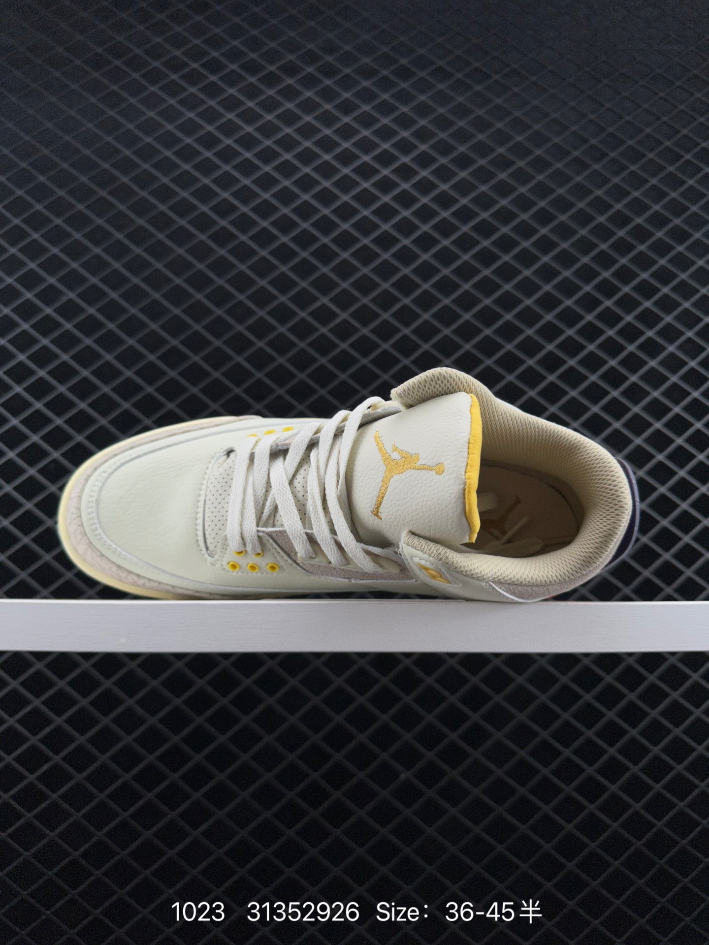 Balvin x Air Jordan 3